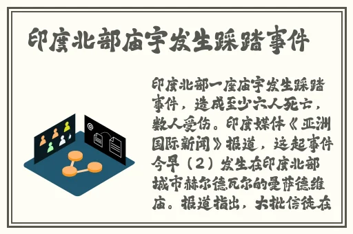好男人视频社区