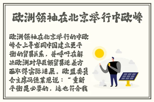 **视频在观看高清免费